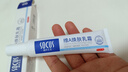 海洋主義維A酸乳膏尿素維E軟膏關(guān)節(jié)手肘脖子去黑去雞皮官方正品疣去老年斑 30g 1支 維A酸乳膏 早晚搭配 揉出潤(rùn)滑晶瑩美肌 曬單實(shí)拍圖