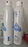 頤蓮（RELLET）【 張凌赫代言】補(bǔ)水噴霧保濕舒緩 300ml*2直播專享送女生禮物 曬單實(shí)拍圖