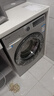 海爾（Haier）智家出品新品滾筒洗衣機(jī)8/9/10公斤全自動(dòng)洗脫/洗烘一體家用大容量一級(jí)能效旗艦以舊換新leader 【9KG單洗】+智能投放+手機(jī)控制+夜洗 曬單實(shí)拍圖