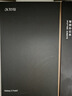 科大訊飛【重磅新品】智能辦公本X5 Pro-經(jīng)典黑 10.65英寸 墨水屏電紙書(shū) 電子書(shū)閱讀器 手寫(xiě)筆記本電紙書(shū) 曬單實(shí)拍圖