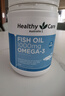 Healthy Care無腥味深海魚油膠囊Omega-3含DHA EPA成人中老年人澳洲原裝進口 魚油軟膠囊400粒*1瓶 曬單實拍圖