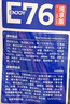 阿飛和巴弟貓糧E76益生菌全價凍干雙拼貓糧成貓幼貓糧全階段通用 2kg*3袋 曬單實拍圖