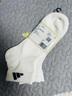 阿迪達斯adidas【滔搏運動(dòng)】中性SPW ANK SOCK 3P襪子 JC9269 L 曬單實(shí)拍圖