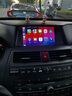 無線CarPlay車機(jī)Linux6.1系統(tǒng)中控大屏導(dǎo)航Hicar豐田大眾本田通用 linux系統(tǒng)【單主機(jī)】 官方標(biāo)配 曬單實(shí)拍圖