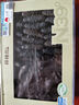 棒棰島大連有機(jī)干海參180g 30-50只 低鹽遼參≤18% 高倍泡發(fā) 禮盒 自營(yíng) 曬單實(shí)拍圖