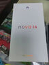 華為 nova 14  512GB 冰晶藍 后置多焦段質(zhì)感人像 鴻蒙AI 100W超級快充 華為手機【贈話費券】國家補貼 曬單實拍圖