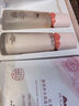 植物醫(yī)生山茶花水潤(rùn)綻顏禮盒水乳護(hù)膚品套裝深層補(bǔ)水保濕（潔水乳） 曬單實(shí)拍圖