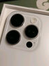 【95成新】Apple/蘋果 iPhone 16 Pro（A3294）128GB 原色鈦金屬 支持移動聯(lián)通電信5G 雙卡雙待手機(jī) 曬單實(shí)拍圖