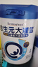 合生元（BIOSTIME）大灌籃CBP兒童奶粉高鈣奶粉DHA(3-16歲)800*3罐禮盒裝 曬單實拍圖