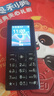 HMD101 4G全網(wǎng)通 傳承諾基亞經(jīng)典 雙卡雙待 直板大按鍵大字體學(xué)生老人功能機(jī)備用AI手機(jī) 深藍(lán)色 曬單實(shí)拍圖