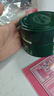 龜牌（Turtle Wax）極限蠟黑白色用蠟汽車蠟通用養(yǎng)護(hù)拋光鍍膜去污劃痕車蠟300g 2060 曬單實(shí)拍圖