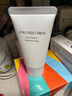 資生堂（Shiseido）洗面奶新男士潔面膏控油保濕平衡清爽潔面乳收縮毛孔 新男士潔面膏 30ml*8 曬單實(shí)拍圖