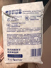 舒比奇透氣薄氧護日拋裝敏感肌成長褲XL碼8片【品牌直供 安心品質(zhì)】 曬單實拍圖