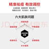 韓束控油祛痘補水保濕護膚品潔面水乳3件套裝學(xué)生細致毛孔男女送禮物 曬單實(shí)拍圖