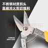 得力（deli）強(qiáng)力鐵皮剪215mm多功能剪刀不銹鋼工業(yè)剪線槽剪電纜扒皮鉗壓線鉗 曬單實(shí)拍圖