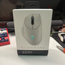 外星人（Alienware）AW620M無線游戲鼠標(biāo) 雙模有線高端專業(yè)電競(jìng)鼠標(biāo) RGB燈效 26000原生DPI 磁力回彈 人體工學(xué)設(shè)計(jì) 曬單實(shí)拍圖