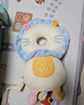 愛貝迪拉 寶寶防摔神器透氣嬰兒護(hù)頭防摔枕兒童學(xué)步防撞保護(hù)墊元?dú)庑—{子 曬單實(shí)拍圖