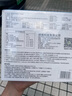 綠馳11合1專業(yè)測(cè)甲醛檢測(cè)儀器pm2.5家用tvoc空氣質(zhì)量檢測(cè)儀測(cè)試溫濕度 曬單實(shí)拍圖