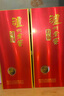 瀘州老窖 特曲紀(jì)念版52度500mL*2瓶濃香型白酒 曬單實(shí)拍圖