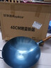 榮事達（Royalstar）章丘手工鍛打鐵鍋圓底無涂層不粘炒菜鍋老式炒鍋燃氣灶無蓋40cm 曬單實拍圖
