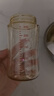 貝親（Pigeon）PPSU寬口徑防脹氣奶瓶240ml L號奶嘴 6個月+ AA192 曬單實拍圖