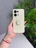 倪希適用opporeno14手機(jī)殼新款reno14pro套reno13支架reno12指環(huán)reno11防摔por硅膠9的pro帶手繩reno14 古董白指環(huán)支架送品牌膜+手繩 OPPOReno14 曬單實(shí)拍圖