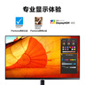 三星（SAMSUNG）27英寸 S80PB 4K IPS 彩通認證 專業(yè)設計 顯示器 HDR400 Type-C 90w 2022CES獎項LS27B800PXCXXF 曬單實拍圖
