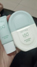 柳絲木（Ositree）雪糕防曬乳范丞丞防曬霜露隔離spf50+面部清爽水潤女戶外學(xué)生軍訓(xùn) 水感防曬（藍(lán)U盾）50g【禮盒裝】 曬單實(shí)拍圖