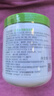絲塔芙大白罐保濕霜身體乳550g潤(rùn)膚“寶寶樹(shù)”推薦不含煙酰胺楊冪同款 曬單實(shí)拍圖
