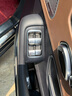 適奔馳S級車(chē)窗按鍵玻璃升降器開(kāi)關(guān)按鈕S320S350S400L窗戶(hù)配件W222 按鍵A7 曬單實(shí)拍圖