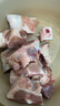 京東跑山豬京東跑山豬 國(guó)產(chǎn)黑豬軟骨（含硬骨）800g 曬單實(shí)拍圖