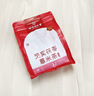 北京同仁堂紅豆薏米茶祛濕茶除濕氣重去濕氣茶芡實(shí)茯苓橘皮健脾排濕養(yǎng)生茶 6袋裝【物美價(jià)更廉】 祛濕茶除濕氣重去濕氣茶 曬單實(shí)拍圖