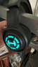 漫步者（EDIFIER）HECATE G1pro USB7.1聲道游戲耳機(jī)電競(jìng)耳麥頭戴式電腦網(wǎng)課辦公麥克風(fēng)吃雞耳機(jī) 黑色 曬單實(shí)拍圖