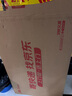 惠普（HP）【國(guó)家補(bǔ)貼20%】銳15 AMD銳龍 15.6英寸輕薄筆記本電腦(六核R5-7530U 16G 512G指紋 一年上門) 曬單實(shí)拍圖
