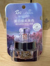 阿芙（AFU）馬鞭草酮迷迭香純露發(fā)酵水平衡調(diào)理改善閉口爽膚水送禮物 套組625ml 曬單實(shí)拍圖