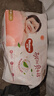 好奇（Huggies）鉑金裝成長(zhǎng)褲L120片(9-14kg)大號(hào)嬰兒尿不濕小桃褲超薄拉拉褲透氣 曬單實(shí)拍圖
