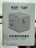 公牛（BULL）3位英標(biāo)旅行插座/轉(zhuǎn)換插頭/電源轉(zhuǎn)換器/魔方插座/插線(xiàn)板 適用英國(guó)/新加坡/中國(guó)香港等總控開(kāi)關(guān) 曬單實(shí)拍圖