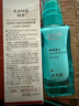 韓束男士護膚品冰川瓶春夏季精華露60ml補水保濕控油舒緩送男朋友禮物 曬單實拍圖