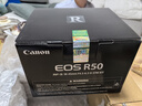 佳能r50 微單相機 入門級 R50 APS-C畫幅 旅行家用學(xué)生vlog視頻 4k小巧便攜 數(shù)碼照相機 佳能R50+18-45黑色套機 官方標配【不含配件 推薦加購套餐配置】 曬單實拍圖
