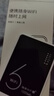飛瑧【國家3C認(rèn)證】1W毫安5Ghz隨身wifi2025款充電寶二合一無線wi-fi6移動無限流量車載榮耀出品5GHF 【帝王版】1W毫安26核-隨旅智聯(lián)-續(xù)航74小時 曬單實拍圖