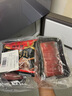臻牛倌牛肉火鍋套餐凈重2斤 吊龍脖仁嫩肉匙肉牛肉丸火鍋食材 曬單實(shí)拍圖