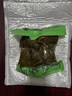 麥口滋堿水粽子鮮肉粽子蛋黃肉粽大肉粽嘉興風(fēng)味特產(chǎn)端午節粽子早餐速食 鮮肉粽550g/包(每包5個(gè))X1包 曬單實(shí)拍圖