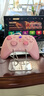 達爾優(yōu)類(lèi)Xbox手柄布局Steam款 雙影奇境明末淵虛之羽黑神話(huà)悟空地平線(xiàn)switch電腦云電視親子游戲無(wú)線(xiàn)手柄 【怪物獵人】有線(xiàn)糖果粉-雙振動(dòng)馬達|多設備兼容 曬單實(shí)拍圖