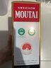 茅臺（MOUTAI）2024年 飛天 醬香型白酒 53度 500ml 單瓶裝【名酒鑒真】 曬單實拍圖
