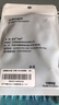 英悅手機(jī)掛繩手腕鏈防盜防丟防摔帶夾片墊片貼片連接片背貼u盤(pán)鑰匙背帶吊繩可伸縮短款適用蘋(píng)果華為殼 曬單實(shí)拍圖