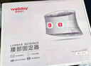 維德（WELLDAY）醫(yī)用護(hù)腰帶腰間盤突出腰肌勞損久坐運(yùn)動(dòng)腰疼扭傷護(hù)具XXXL碼 曬單實(shí)拍圖