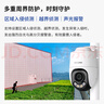 普聯(lián)（TP-LINK）監(jiān)控攝像頭 室外高清無線全彩夜視有線POE供電防水公司監(jiān)控器 360度全景家用手機(jī)wifi遠(yuǎn)程查看球機(jī) 400萬單鏡頭POE供電【帶供電模塊】 無內(nèi)存 曬單實拍圖