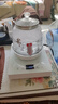FUNORK全自動(dòng)上水電熱燒水壺玻璃燒水器茶臺(tái)專用一體茶桌茶幾保溫泡茶具抽水電茶爐 底部上水 - 白色 1L 曬單實(shí)拍圖