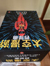 【贈太空船票*4+知識手冊】太空漫游四部曲 阿瑟·克拉克 精裝彩插典藏版新老版隨機發(fā) 劉慈欣、NASA科學家、全球科幻協(xié)會、羅振宇鼎力推薦 科幻經(jīng)典小說 當當 正版書籍 曬單實拍圖