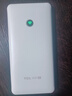 TCL隨身wifi三網(wǎng)通用2025充電寶款無(wú)線wifi6車(chē)載4G路由器隨行便攜無(wú)限制移動(dòng)聯(lián)通電信全國(guó)通用5GXY15B 【10000毫安超長(zhǎng)續(xù)航】+首月1500G流量 不限速不虛標(biāo)月享1500G流量 曬單實(shí)拍圖
